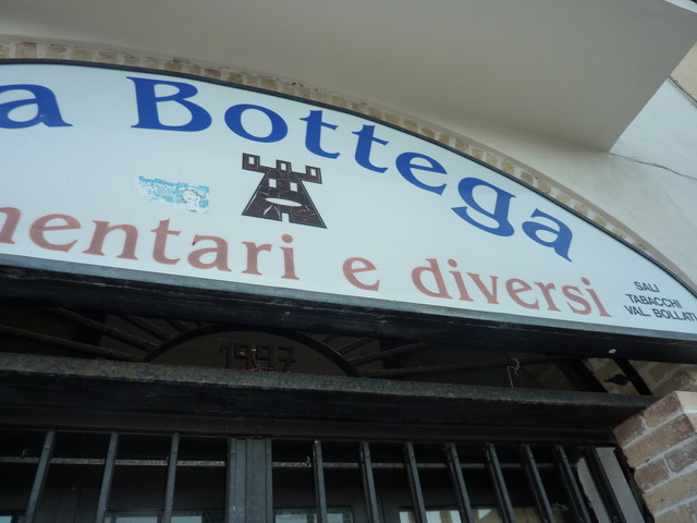 P1020152.JPG