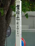 DSC00054